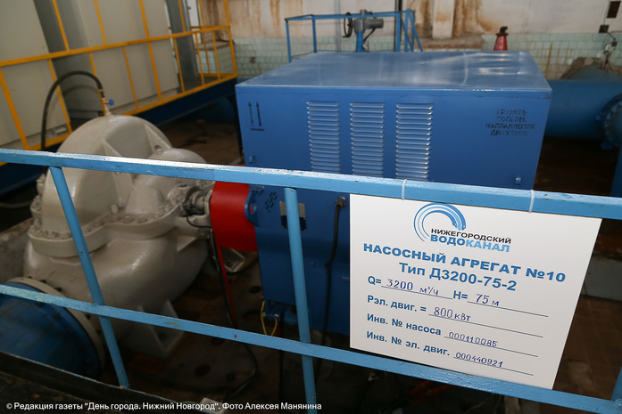 "Нижегородский водоканал" направил 140 млн руб. на обновление Ново-Сормовской станции 2 "Нижегородский водоканал" направил 140 млн руб. на обновление Ново-Сормовской станции 2