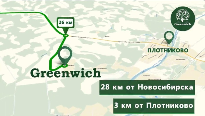 Всё, что мне нужно для лучшего дома на земле… 1 Всё, что мне нужно для лучшего дома на земле… 1