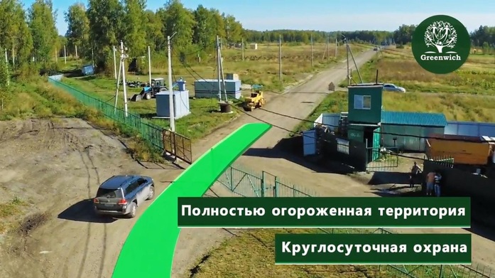 Всё, что мне нужно для лучшего дома на земле… 3 Всё, что мне нужно для лучшего дома на земле… 3