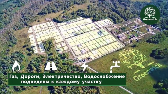 Всё, что мне нужно для лучшего дома на земле… 4 Всё, что мне нужно для лучшего дома на земле… 4