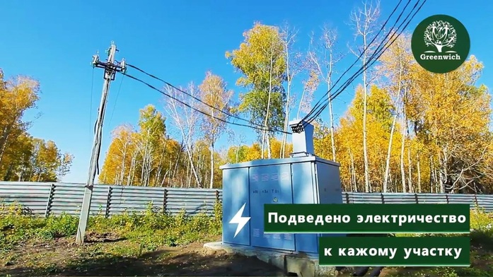 Всё, что мне нужно для лучшего дома на земле… 6 Всё, что мне нужно для лучшего дома на земле… 6