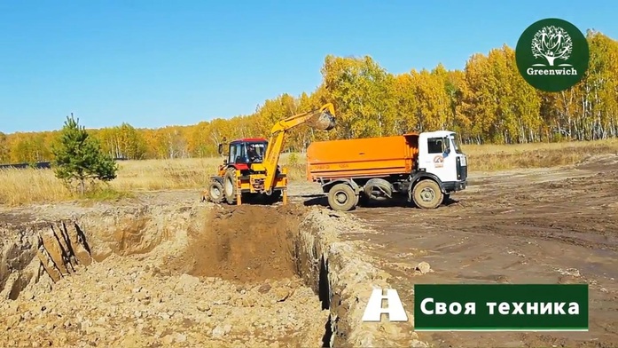 Всё, что мне нужно для лучшего дома на земле… 8 Всё, что мне нужно для лучшего дома на земле… 8