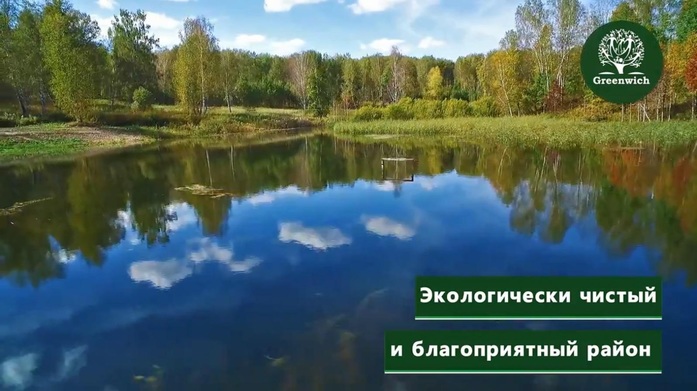Всё, что мне нужно для лучшего дома на земле… 11 Всё, что мне нужно для лучшего дома на земле… 11