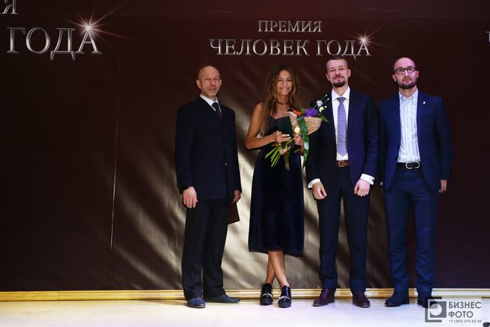 Церемония «Человек года-2016». ФОТООТЧЕТ 15 Церемония «Человек года-2016». ФОТООТЧЕТ 15