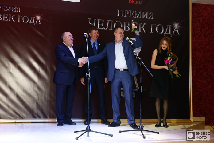 Церемония «Человек года-2016». ФОТООТЧЕТ 16 Церемония «Человек года-2016». ФОТООТЧЕТ 16