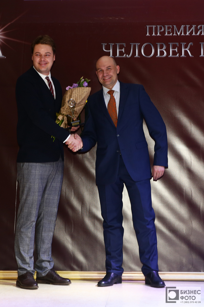 Церемония «Человек года-2016». ФОТООТЧЕТ 33 Церемония «Человек года-2016». ФОТООТЧЕТ 33