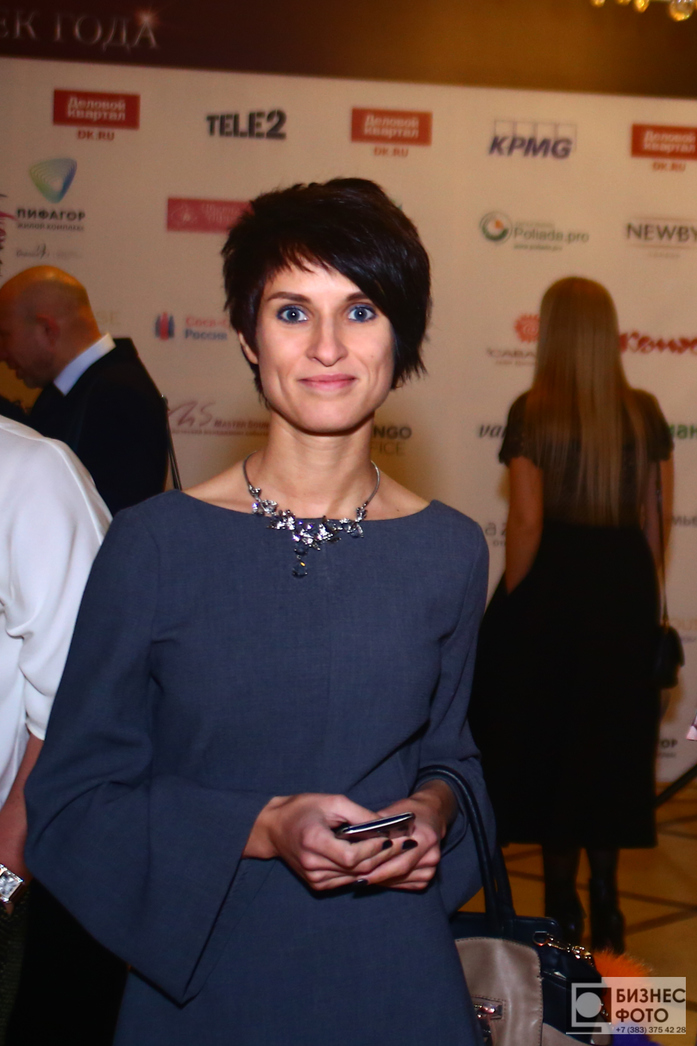 Церемония «Человек года-2016». ФОТООТЧЕТ 37 Церемония «Человек года-2016». ФОТООТЧЕТ 37