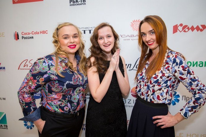 Церемония «Человек года-2016». ФОТООТЧЕТ 41 Церемония «Человек года-2016». ФОТООТЧЕТ 41