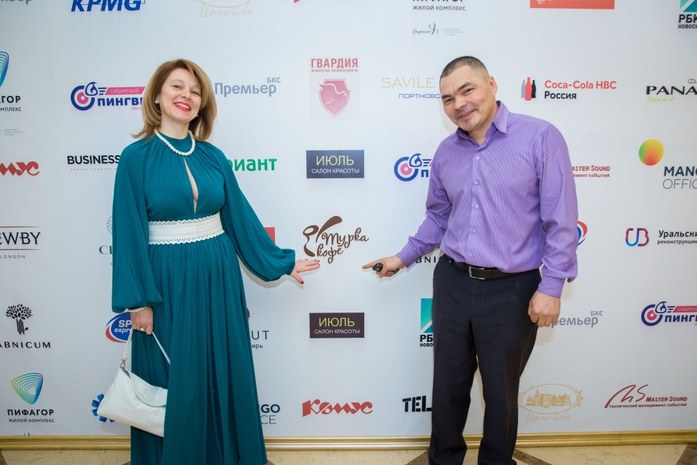 Церемония «Человек года-2016». ФОТООТЧЕТ 42 Церемония «Человек года-2016». ФОТООТЧЕТ 42