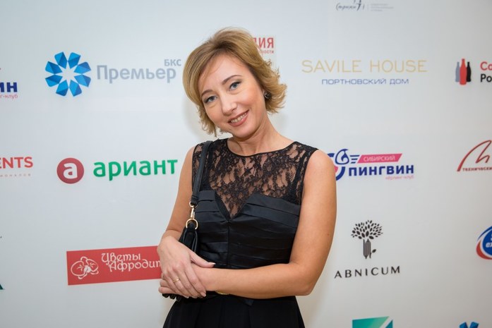 Церемония «Человек года-2016». ФОТООТЧЕТ 45 Церемония «Человек года-2016». ФОТООТЧЕТ 45