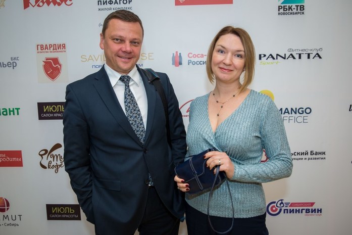 Церемония «Человек года-2016». ФОТООТЧЕТ 46 Церемония «Человек года-2016». ФОТООТЧЕТ 46