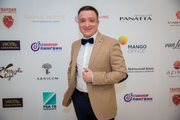 Церемония «Человек года-2016». ФОТООТЧЕТ 51 Церемония «Человек года-2016». ФОТООТЧЕТ 51