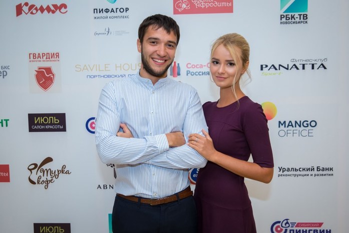 Церемония «Человек года-2016». ФОТООТЧЕТ 53 Церемония «Человек года-2016». ФОТООТЧЕТ 53