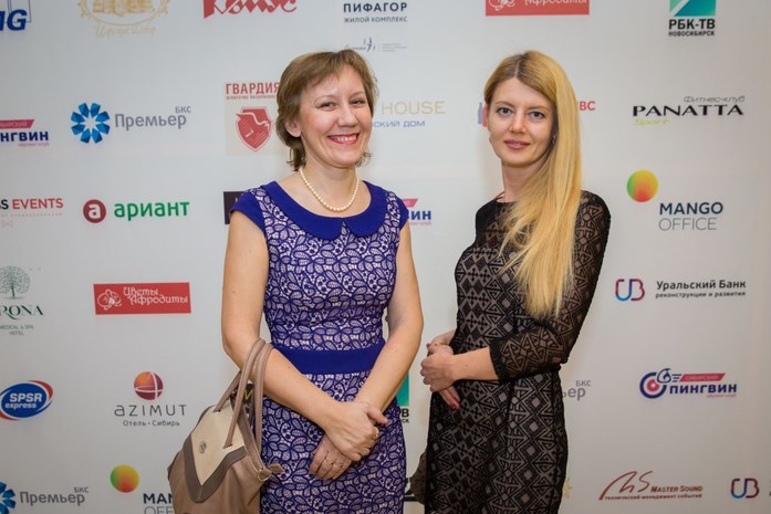 Церемония «Человек года-2016». ФОТООТЧЕТ 55 Церемония «Человек года-2016». ФОТООТЧЕТ 55