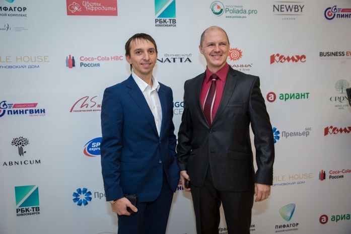 Церемония «Человек года-2016». ФОТООТЧЕТ 56 Церемония «Человек года-2016». ФОТООТЧЕТ 56