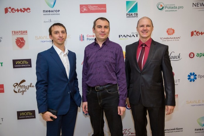 Церемония «Человек года-2016». ФОТООТЧЕТ 57 Церемония «Человек года-2016». ФОТООТЧЕТ 57