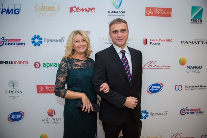 Церемония «Человек года-2016». ФОТООТЧЕТ 58 Церемония «Человек года-2016». ФОТООТЧЕТ 58