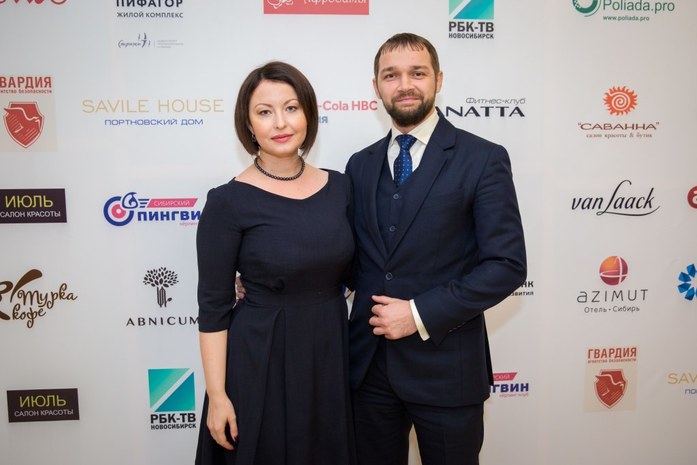 Церемония «Человек года-2016». ФОТООТЧЕТ 61 Церемония «Человек года-2016». ФОТООТЧЕТ 61