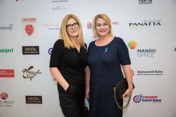 Церемония «Человек года-2016». ФОТООТЧЕТ 70 Церемония «Человек года-2016». ФОТООТЧЕТ 70