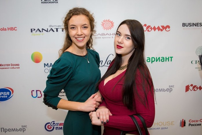 Церемония «Человек года-2016». ФОТООТЧЕТ 71 Церемония «Человек года-2016». ФОТООТЧЕТ 71