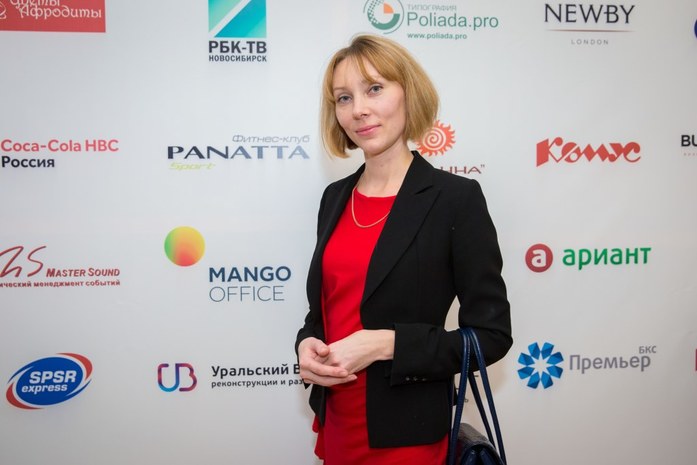 Церемония «Человек года-2016». ФОТООТЧЕТ 73 Церемония «Человек года-2016». ФОТООТЧЕТ 73