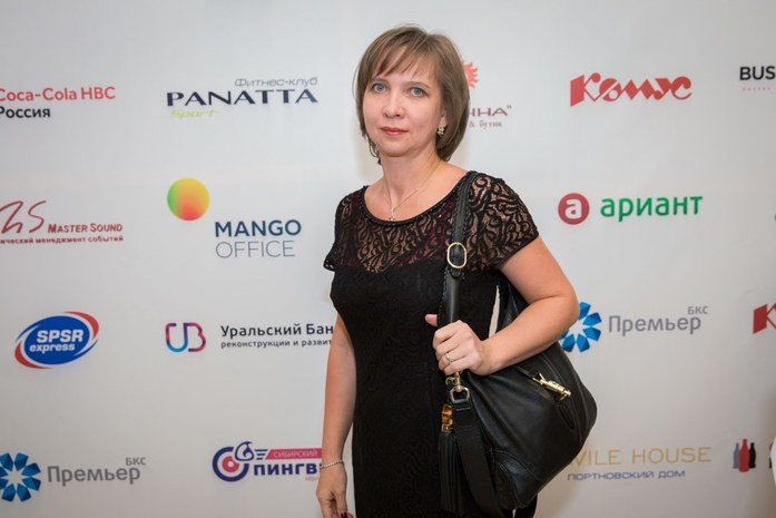 Церемония «Человек года-2016». ФОТООТЧЕТ 74 Церемония «Человек года-2016». ФОТООТЧЕТ 74