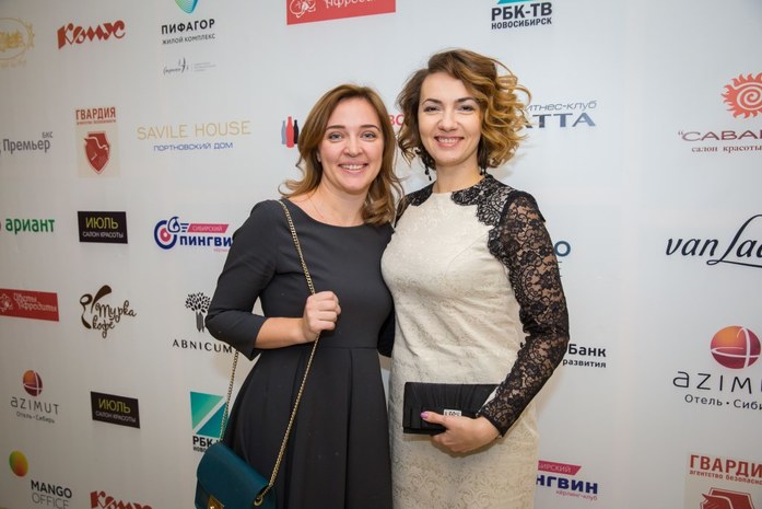 Церемония «Человек года-2016». ФОТООТЧЕТ 79 Церемония «Человек года-2016». ФОТООТЧЕТ 79