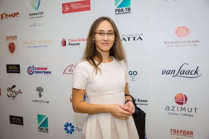 Церемония «Человек года-2016». ФОТООТЧЕТ 80 Церемония «Человек года-2016». ФОТООТЧЕТ 80