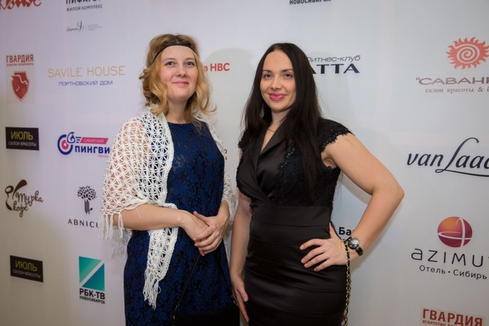 Церемония «Человек года-2016». ФОТООТЧЕТ 85 Церемония «Человек года-2016». ФОТООТЧЕТ 85