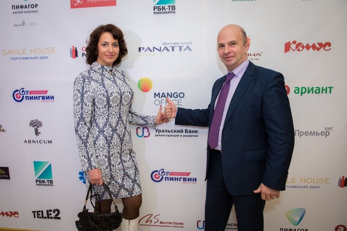 Церемония «Человек года-2016». ФОТООТЧЕТ 88 Церемония «Человек года-2016». ФОТООТЧЕТ 88