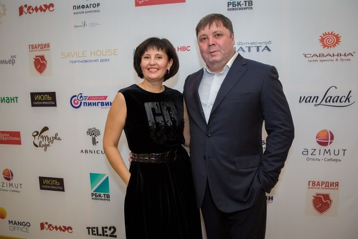 Церемония «Человек года-2016». ФОТООТЧЕТ 90 Церемония «Человек года-2016». ФОТООТЧЕТ 90