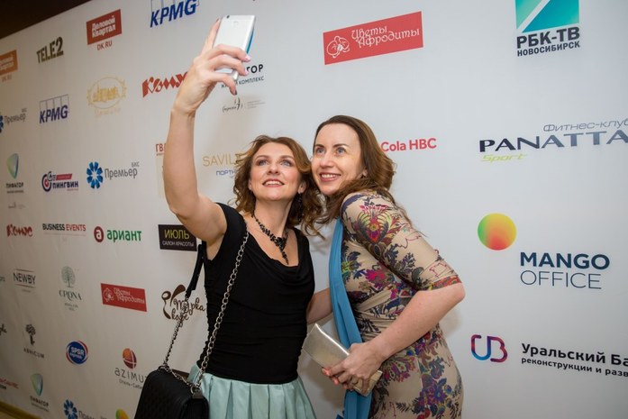 Церемония «Человек года-2016». ФОТООТЧЕТ 91 Церемония «Человек года-2016». ФОТООТЧЕТ 91