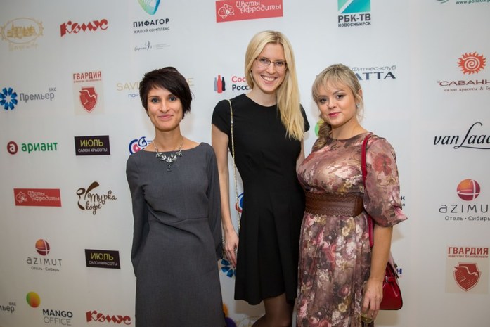 Церемония «Человек года-2016». ФОТООТЧЕТ 92 Церемония «Человек года-2016». ФОТООТЧЕТ 92