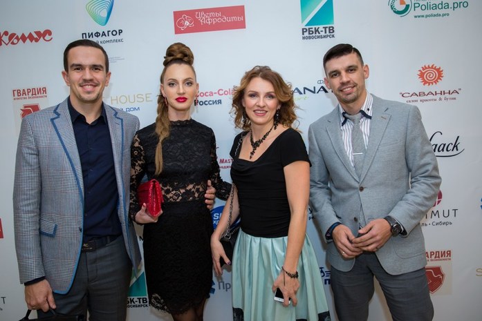 Церемония «Человек года-2016». ФОТООТЧЕТ 95 Церемония «Человек года-2016». ФОТООТЧЕТ 95