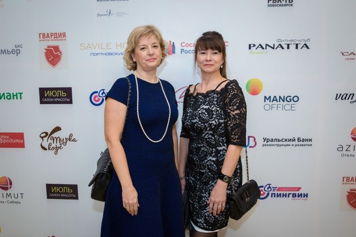 Церемония «Человек года-2016». ФОТООТЧЕТ 97 Церемония «Человек года-2016». ФОТООТЧЕТ 97