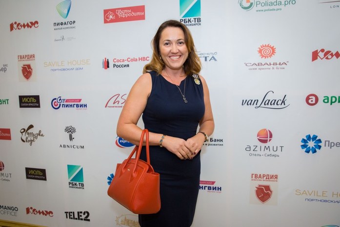 Церемония «Человек года-2016». ФОТООТЧЕТ 98 Церемония «Человек года-2016». ФОТООТЧЕТ 98