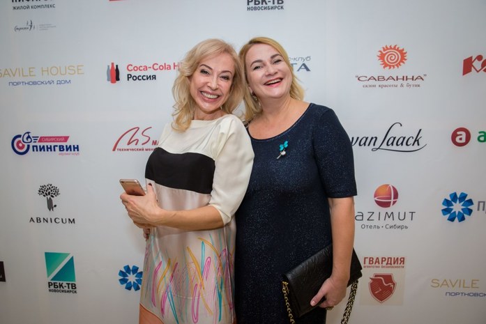 Церемония «Человек года-2016». ФОТООТЧЕТ 99 Церемония «Человек года-2016». ФОТООТЧЕТ 99