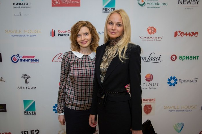 Церемония «Человек года-2016». ФОТООТЧЕТ 100 Церемония «Человек года-2016». ФОТООТЧЕТ 100