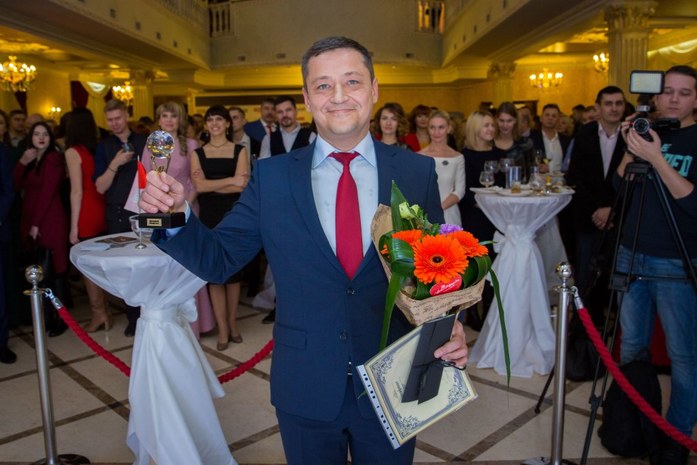 Церемония «Человек года-2016». ФОТООТЧЕТ 107 Церемония «Человек года-2016». ФОТООТЧЕТ 107