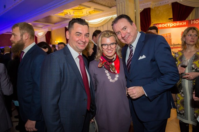 Церемония «Человек года-2016». ФОТООТЧЕТ 111 Церемония «Человек года-2016». ФОТООТЧЕТ 111