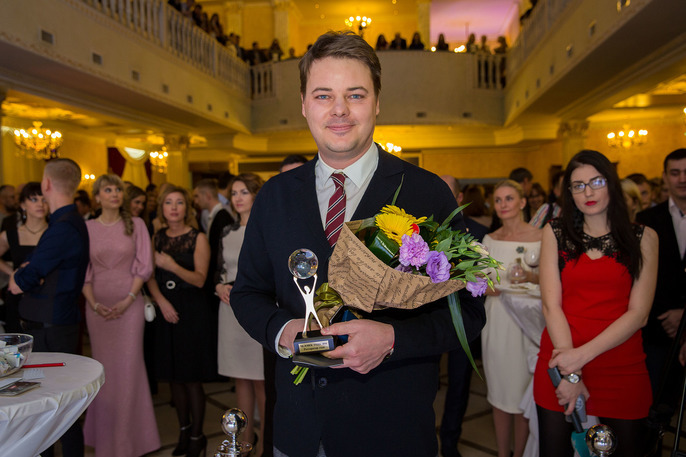 Церемония «Человек года-2016». ФОТООТЧЕТ 120 Церемония «Человек года-2016». ФОТООТЧЕТ 120