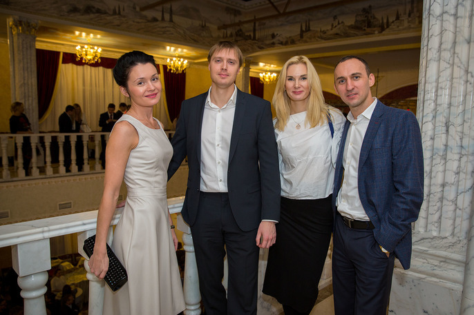 Церемония «Человек года-2016». ФОТООТЧЕТ 126 Церемония «Человек года-2016». ФОТООТЧЕТ 126