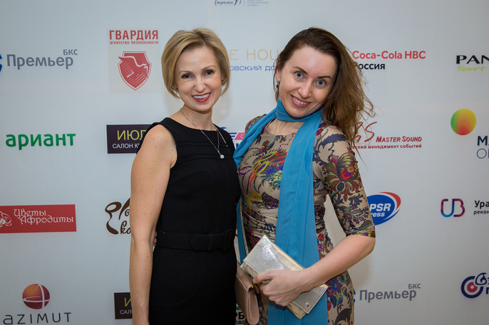 Церемония «Человек года-2016». ФОТООТЧЕТ 143 Церемония «Человек года-2016». ФОТООТЧЕТ 143