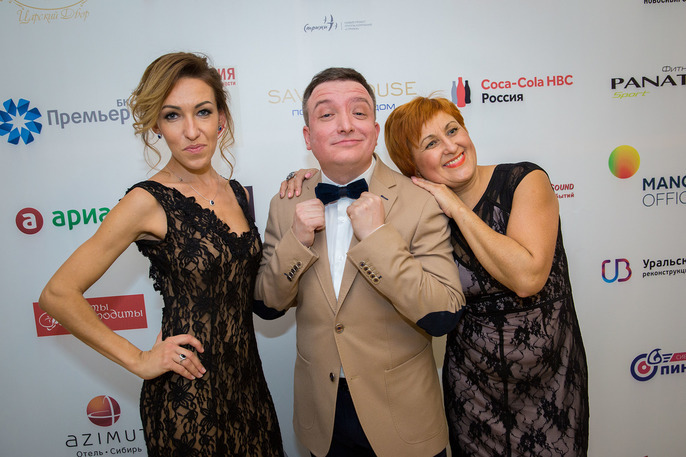 Церемония «Человек года-2016». ФОТООТЧЕТ 145 Церемония «Человек года-2016». ФОТООТЧЕТ 145