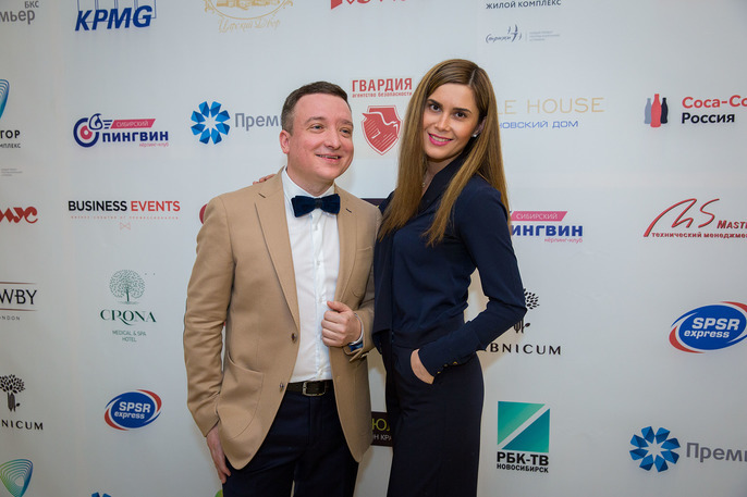 Церемония «Человек года-2016». ФОТООТЧЕТ 146 Церемония «Человек года-2016». ФОТООТЧЕТ 146