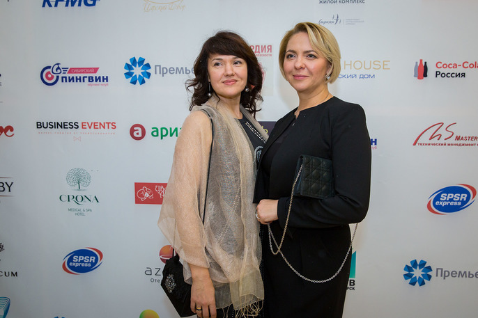 Церемония «Человек года-2016». ФОТООТЧЕТ 148 Церемония «Человек года-2016». ФОТООТЧЕТ 148