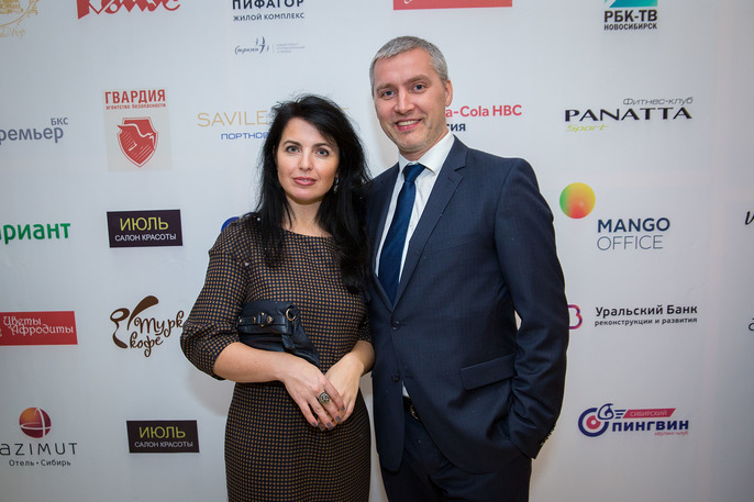 Церемония «Человек года-2016». ФОТООТЧЕТ 154 Церемония «Человек года-2016». ФОТООТЧЕТ 154