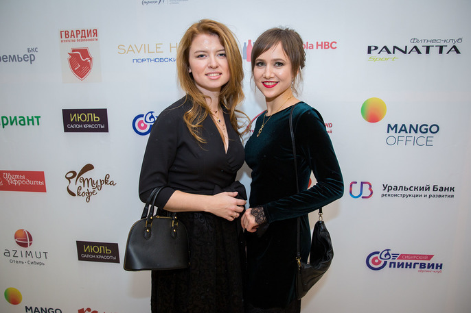 Церемония «Человек года-2016». ФОТООТЧЕТ 158 Церемония «Человек года-2016». ФОТООТЧЕТ 158