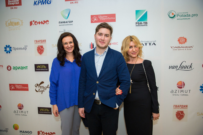 Церемония «Человек года-2016». ФОТООТЧЕТ 163 Церемония «Человек года-2016». ФОТООТЧЕТ 163