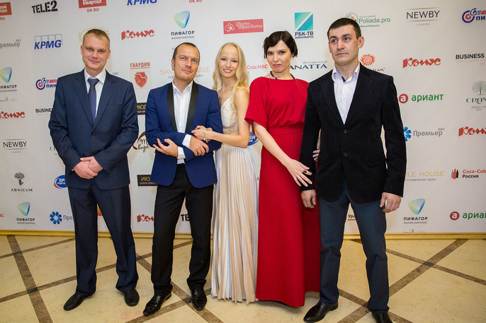 Церемония «Человек года-2016». ФОТООТЧЕТ 166 Церемония «Человек года-2016». ФОТООТЧЕТ 166